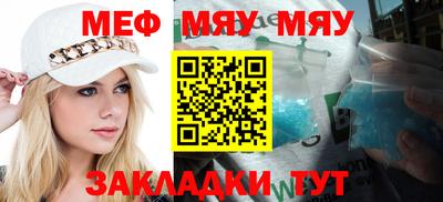 mix Бугуруслан