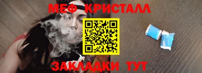 mix Бугуруслан