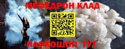 mix Бугуруслан