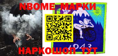mix Бугуруслан