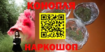 гидропоника Волжск