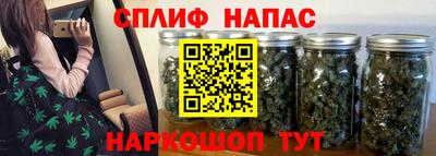 mix Бугуруслан