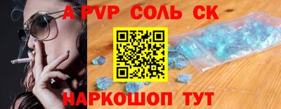 каннабис Бузулук
