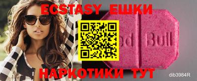 mix Бугуруслан