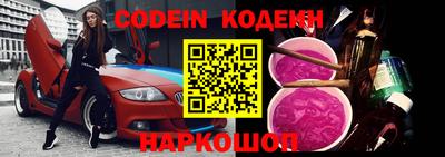 mix Бугуруслан