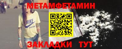 шишки Старая Купавна