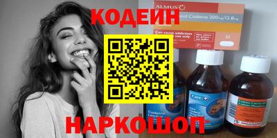 мдпв Среднеуральск