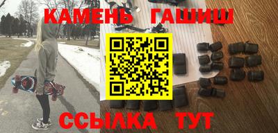 spice Будённовск