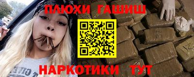 спиды Волгодонск