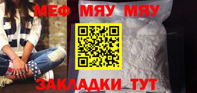 mix Бугуруслан