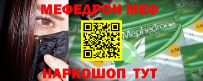mix Бугуруслан