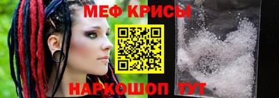 гидропоника Волжск
